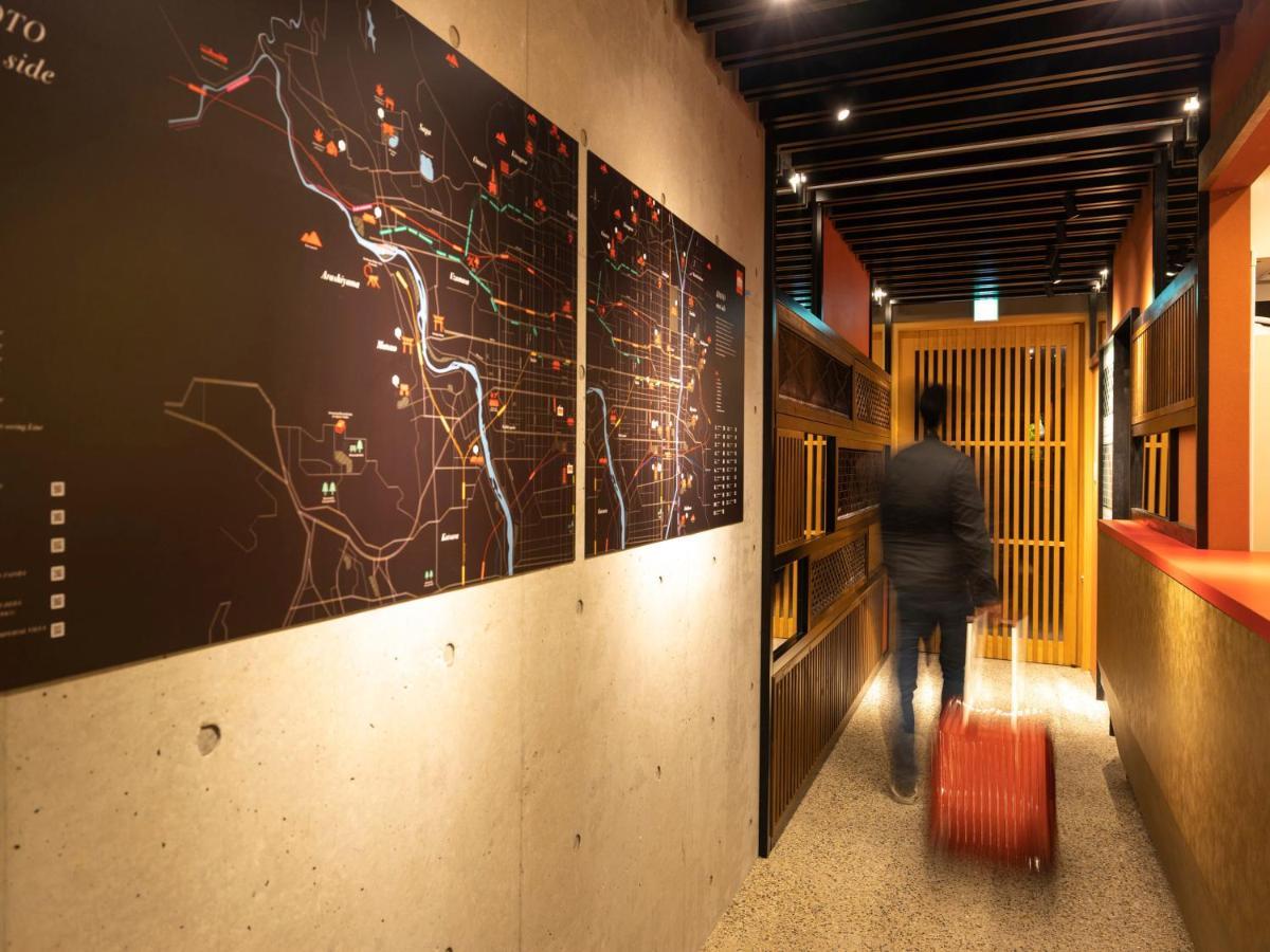 Hale Kyoto Tambaguchi酒店 外观 照片