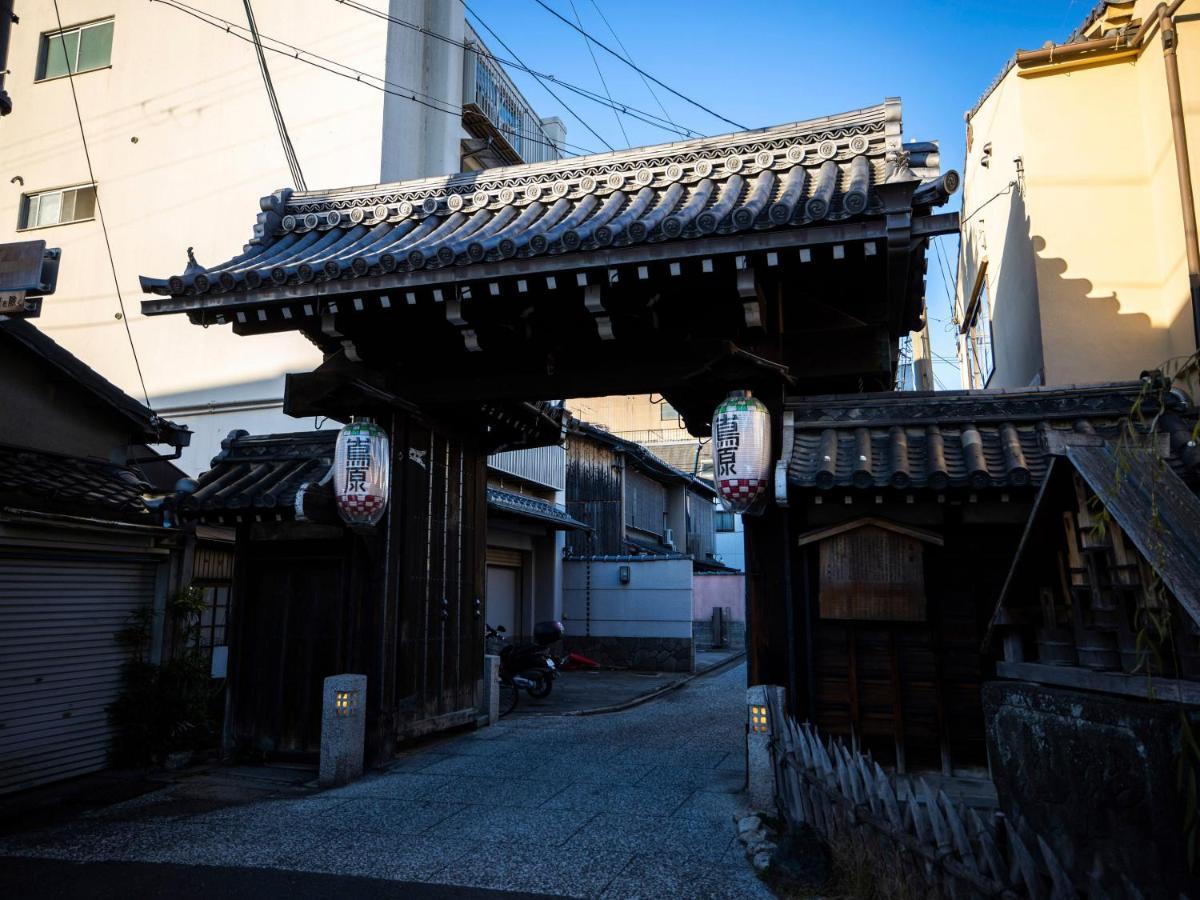 Hale Kyoto Tambaguchi酒店 外观 照片