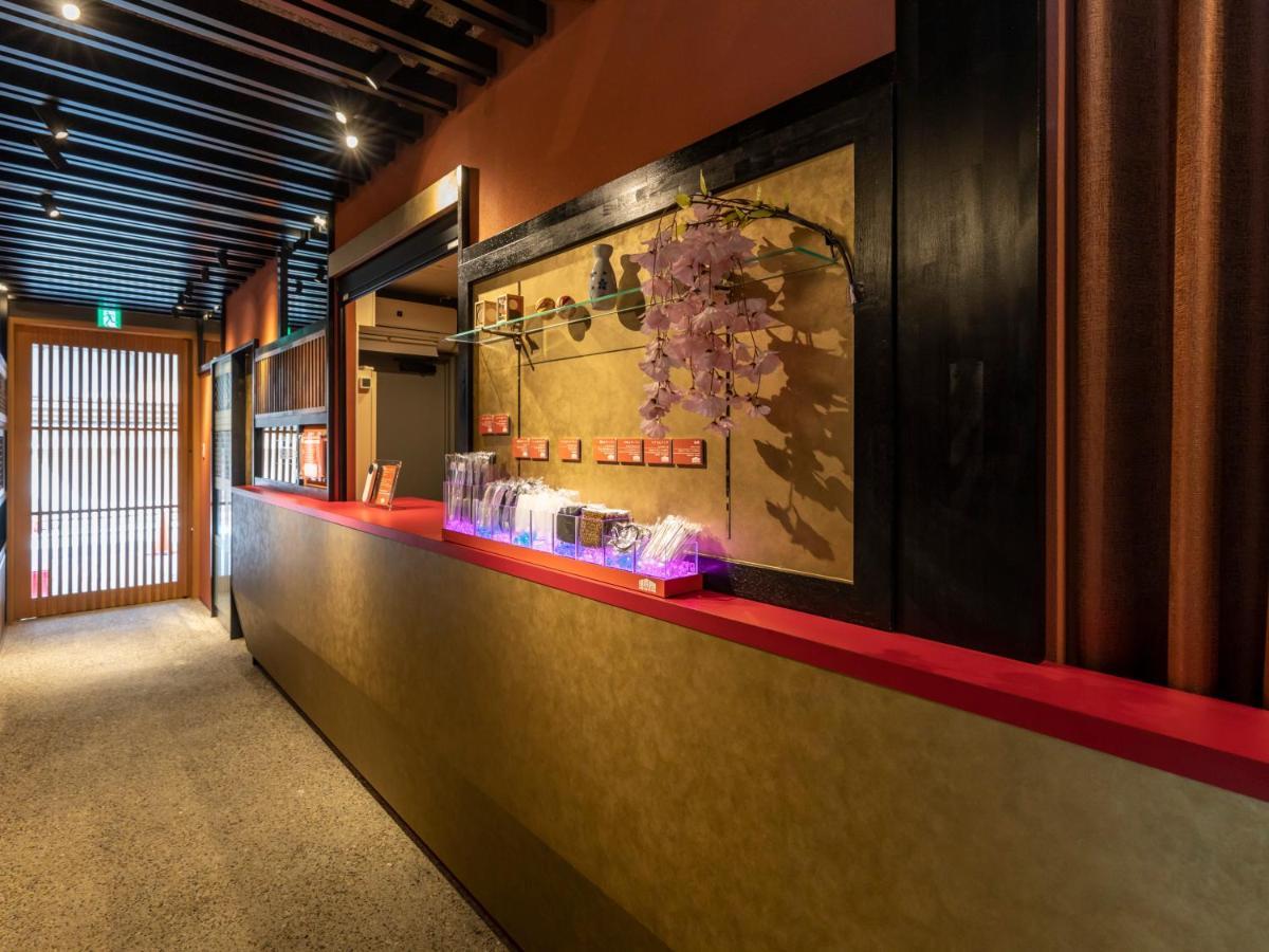 Hale Kyoto Tambaguchi酒店 外观 照片