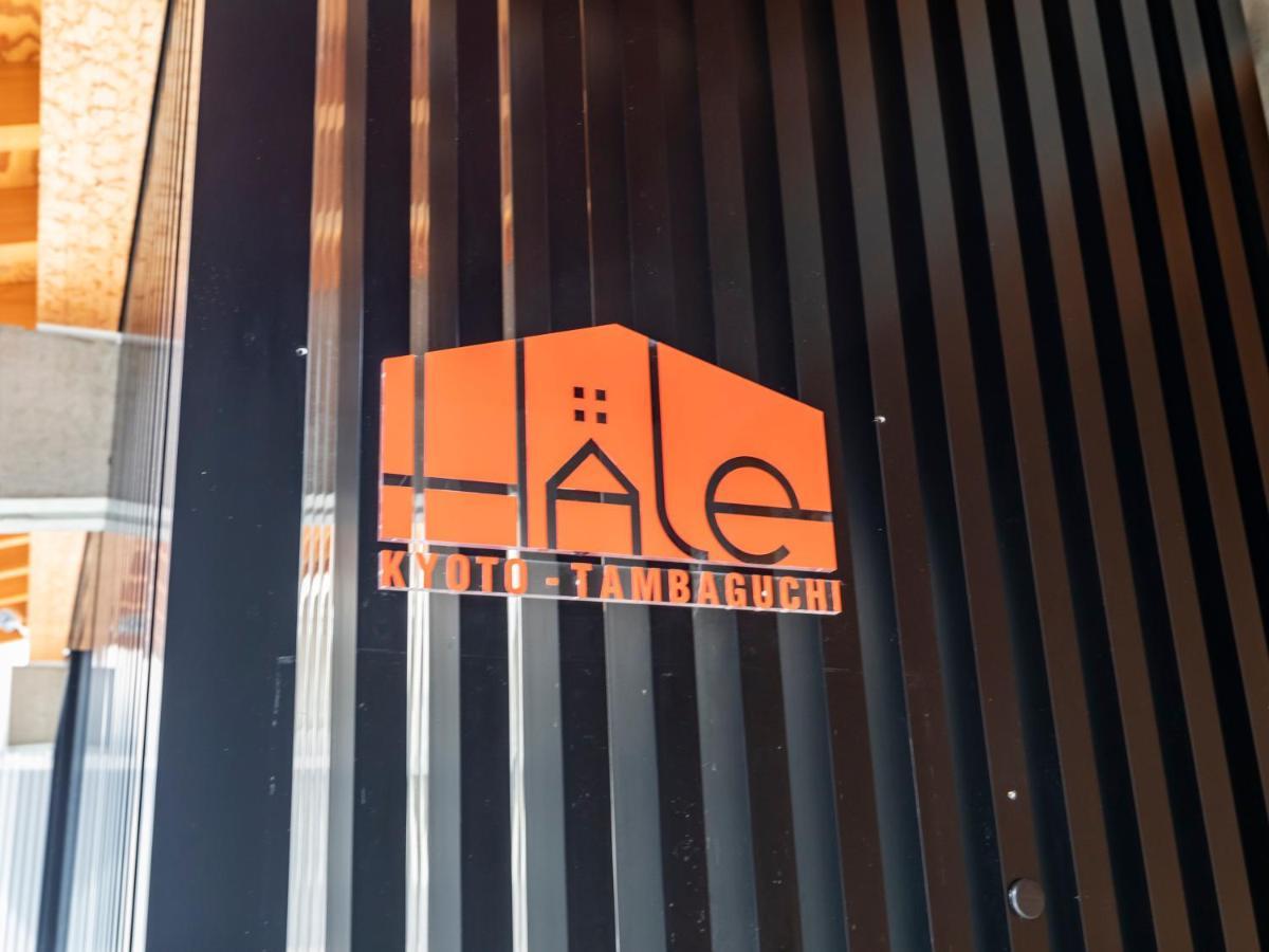 Hale Kyoto Tambaguchi酒店 外观 照片