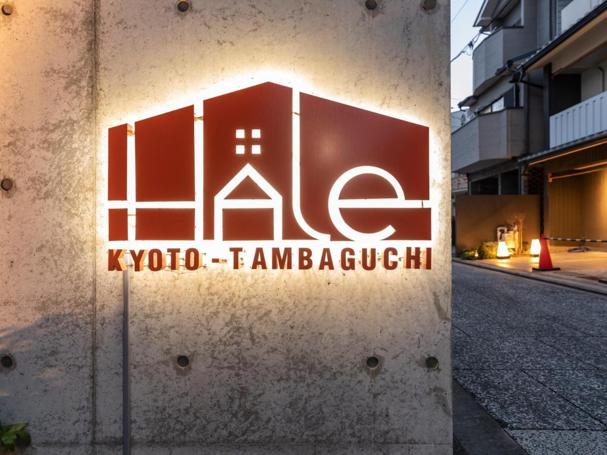 Hale Kyoto Tambaguchi酒店 外观 照片