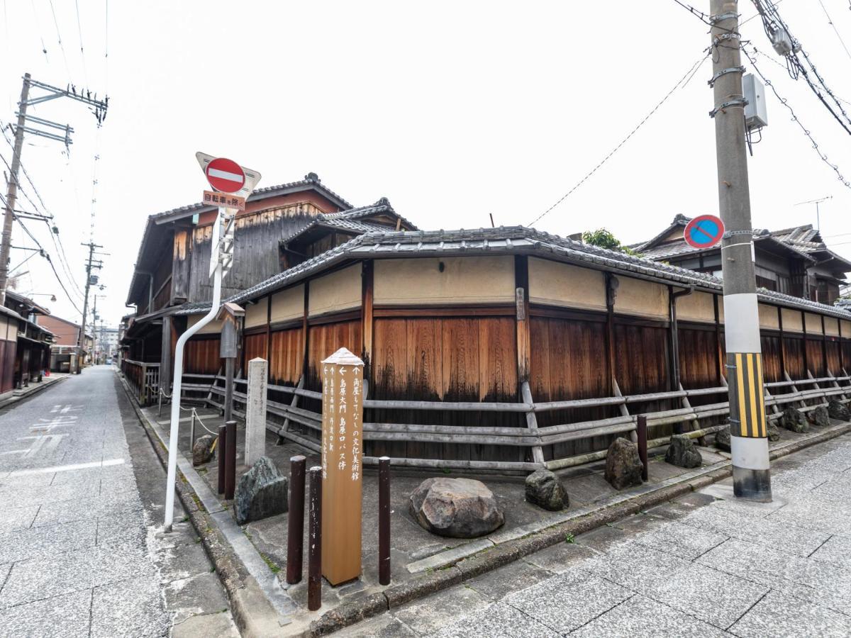 Hale Kyoto Tambaguchi酒店 外观 照片
