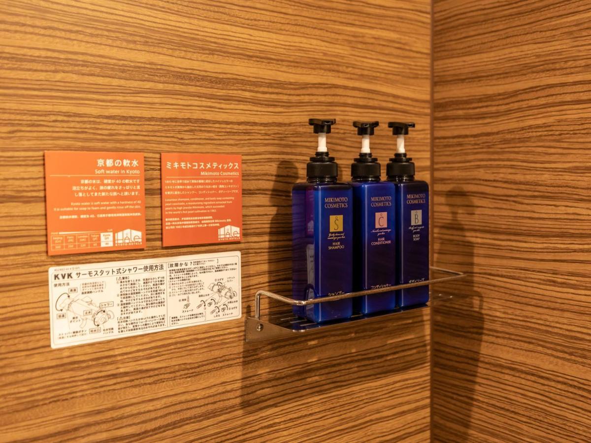 Hale Kyoto Tambaguchi酒店 外观 照片